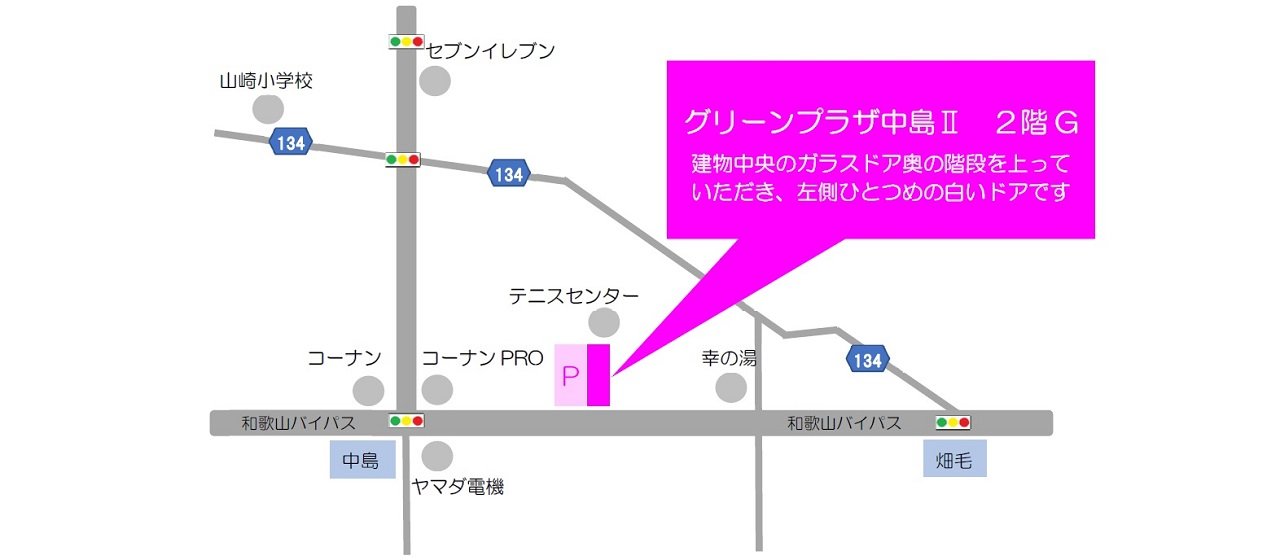 ゆう不動産株式会社map